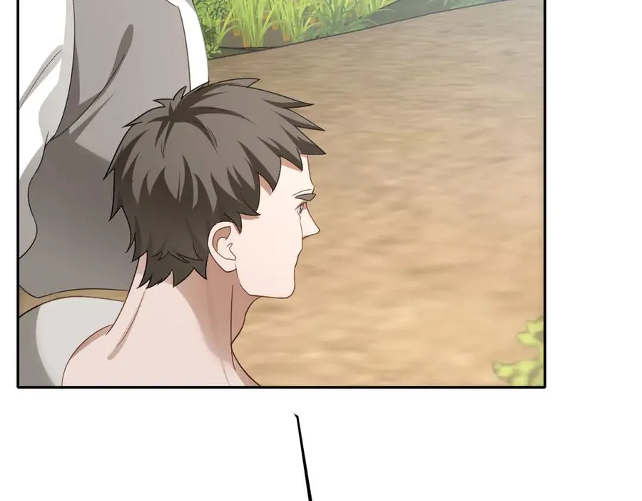 第42话 双重危险 第63页