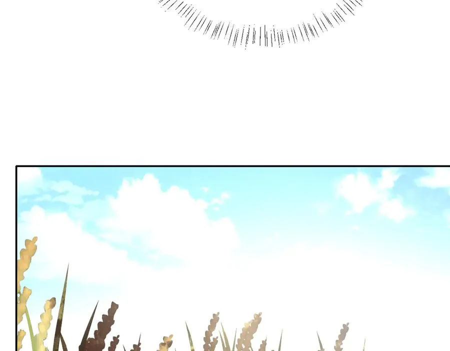 第42话 双重危险 第76页
