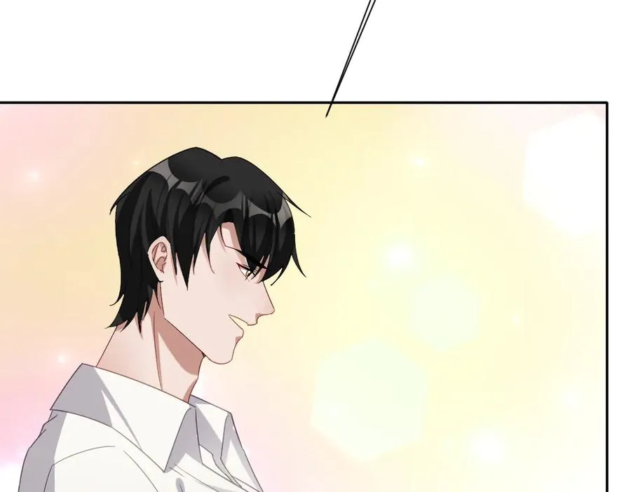 第42话 双重危险 第119页