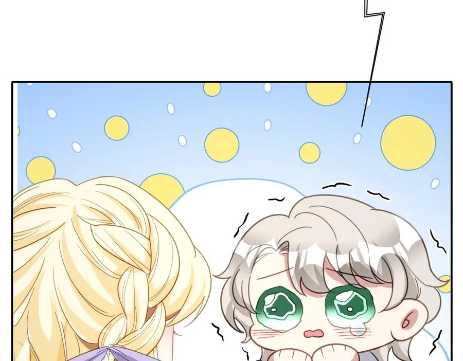 第42话 双重危险 第135页
