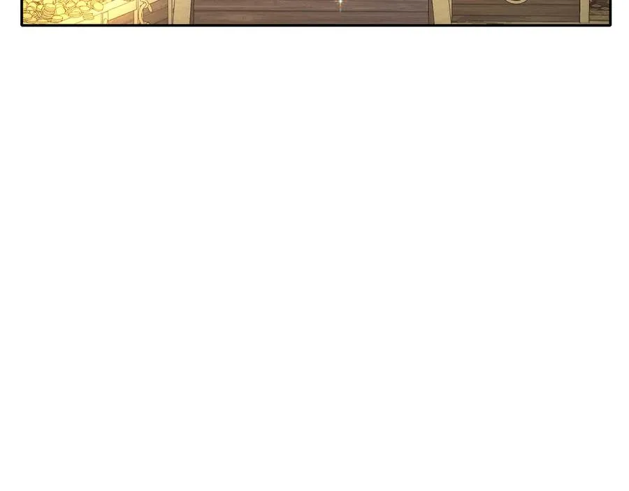 第43话 露出马脚 第22页
