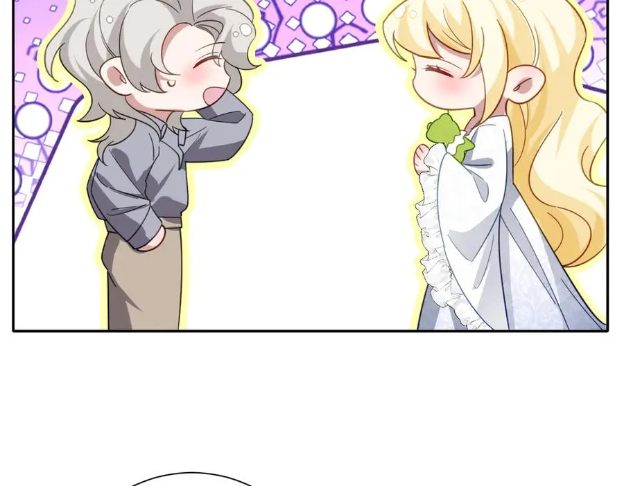 第43话 露出马脚 第43页