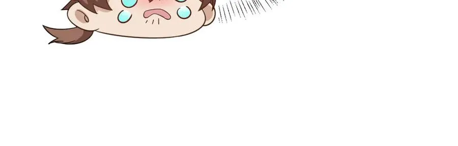第43话 露出马脚 第99页