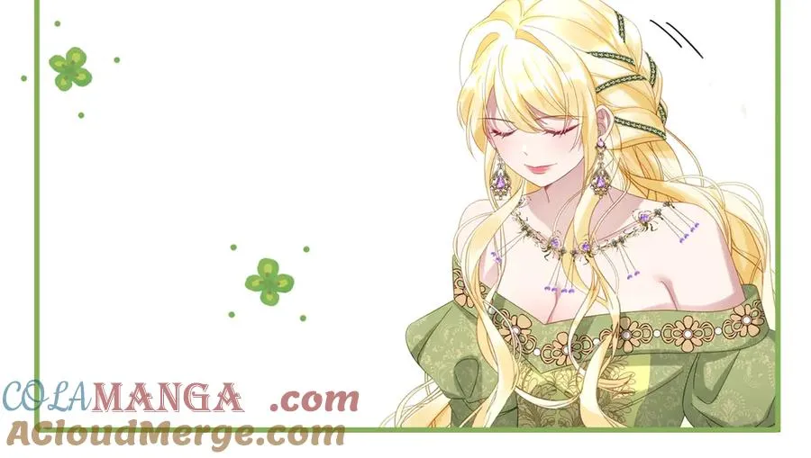 延更1天~ 第2页