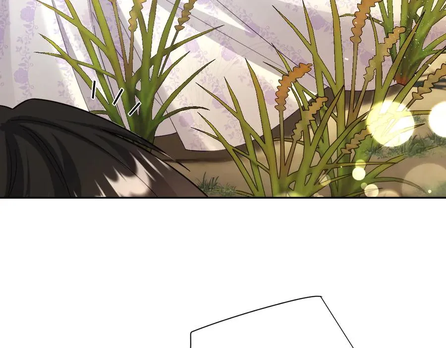 第45话 宝藏 第11页