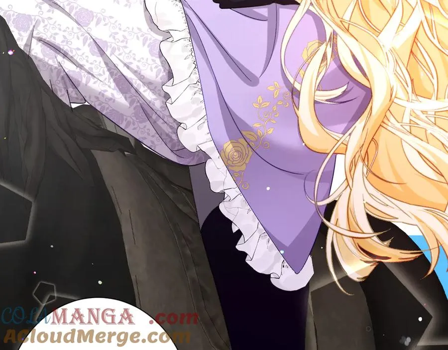 第45话 宝藏 第25页
