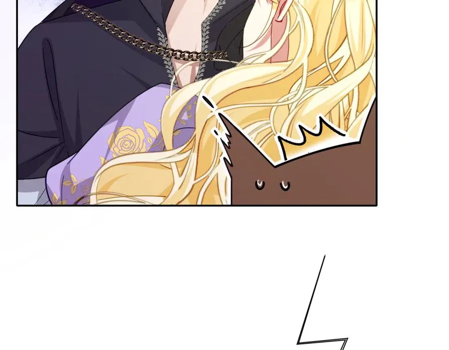 第45话 宝藏 第31页