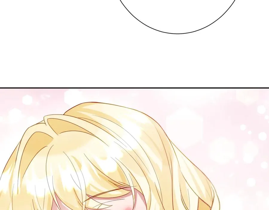第45话 宝藏 第43页