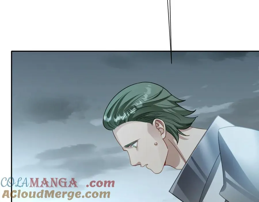 第45话 宝藏 第65页