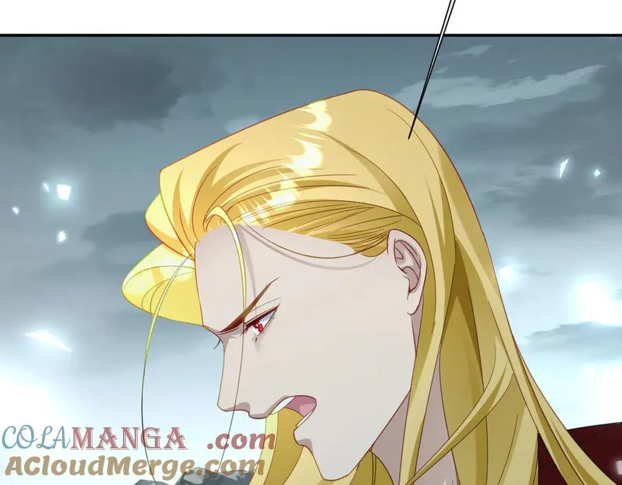 第45话 宝藏 第77页