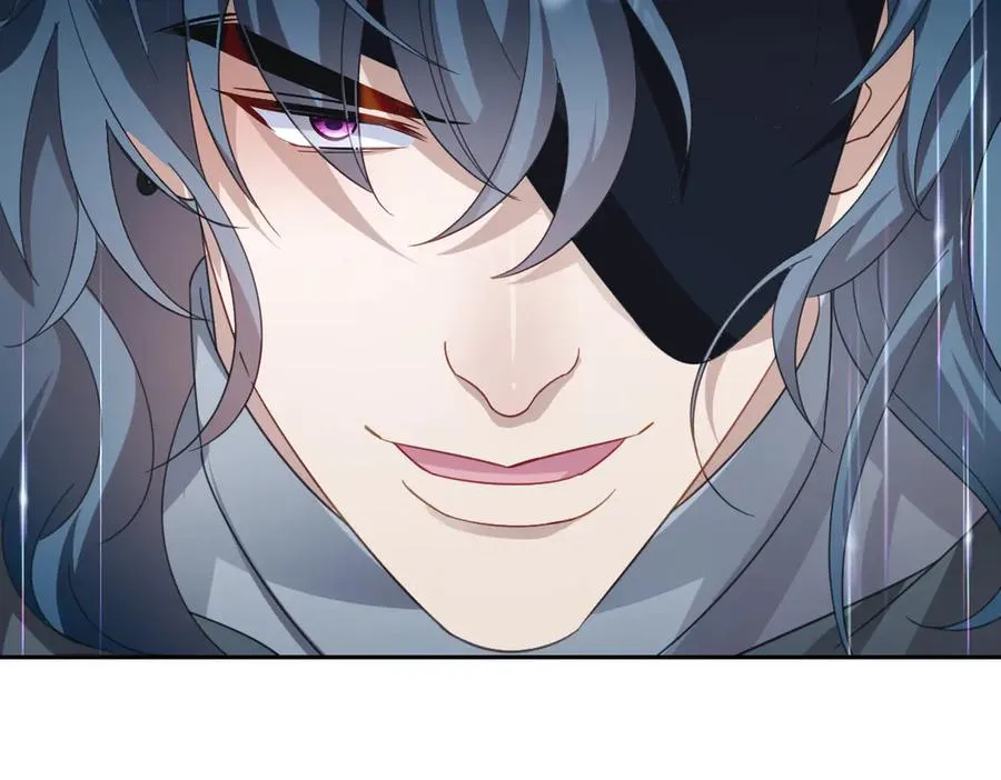 第45话 宝藏 第88页