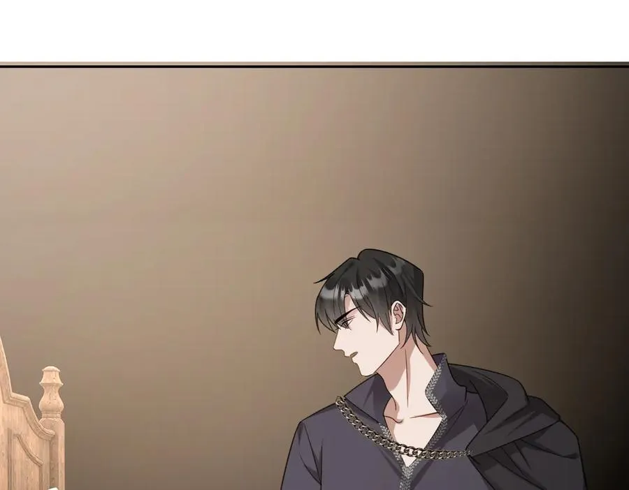 第45话 宝藏 第95页