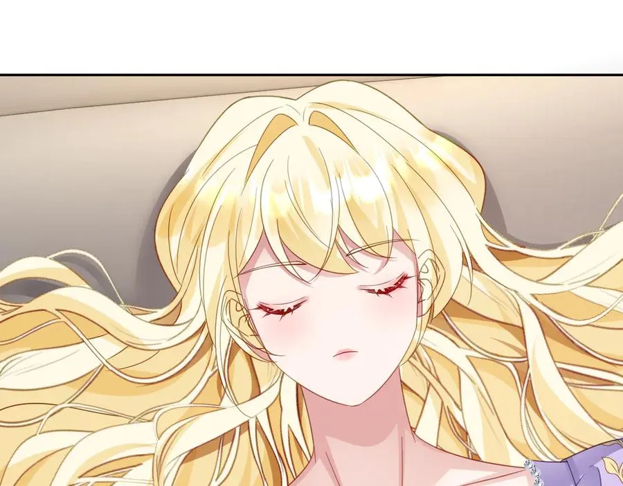 第45话 宝藏 第98页