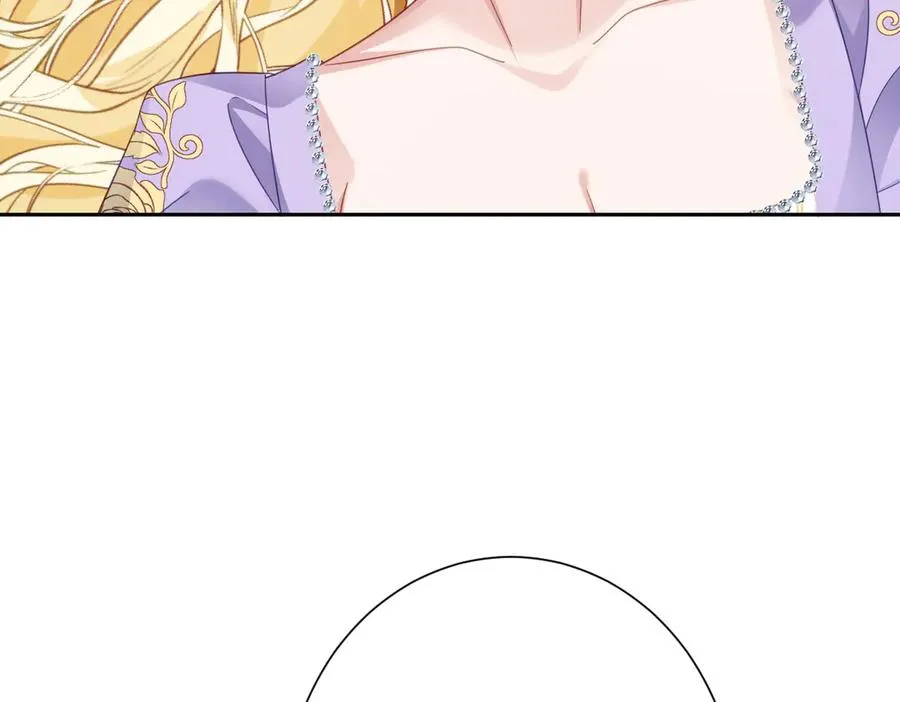 第45话 宝藏 第99页