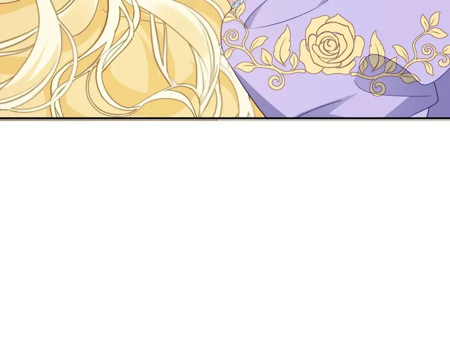第45话 宝藏 第102页