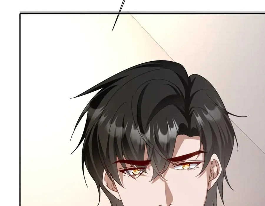 第45话 宝藏 第107页