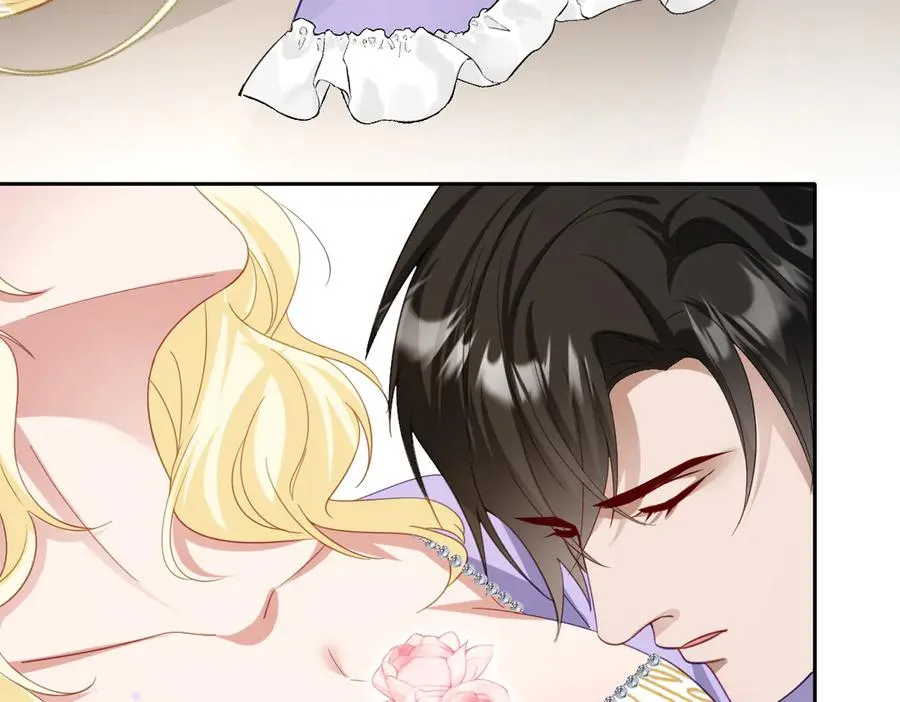 第45话 宝藏 第112页