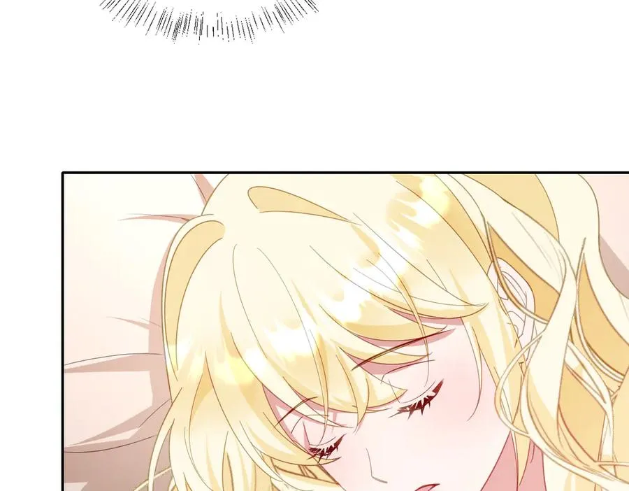 第45话 宝藏 第114页