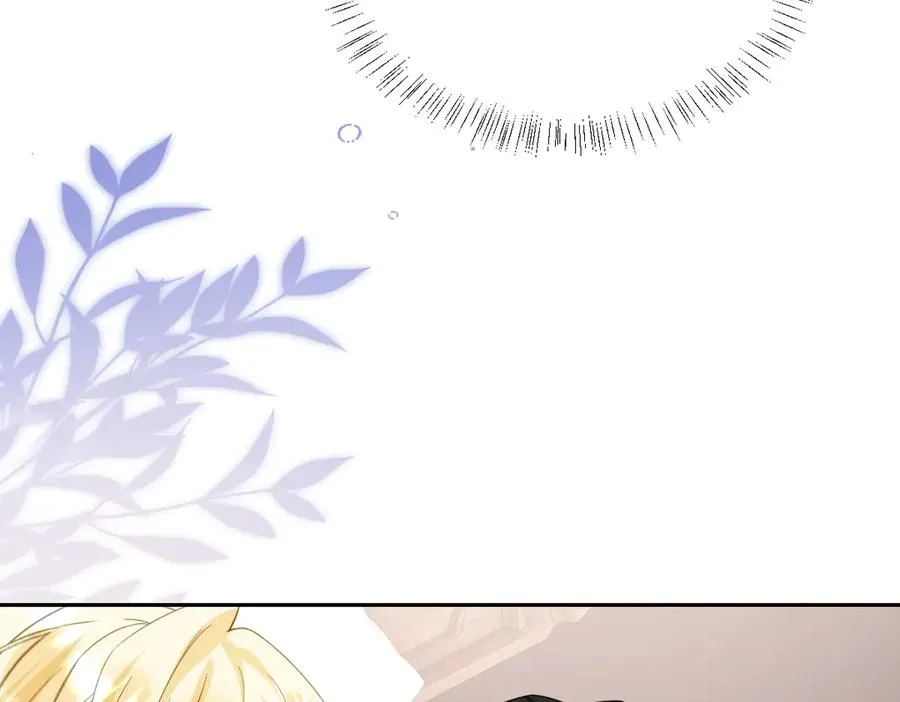 第45话 宝藏 第116页