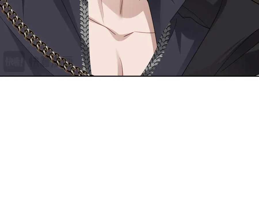 第45话 宝藏 第131页