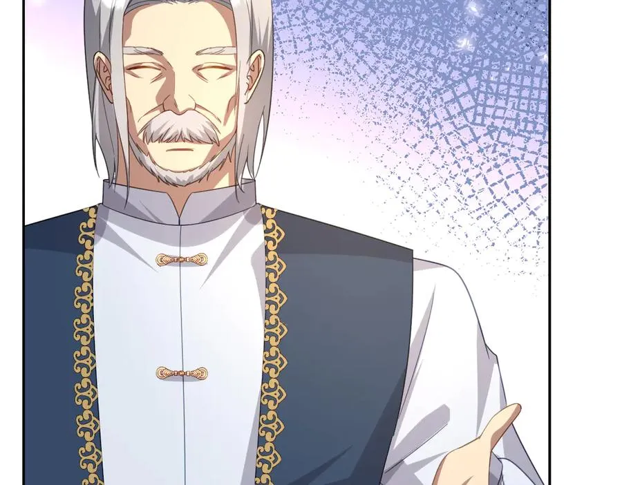 第47话 默契十足 第7页