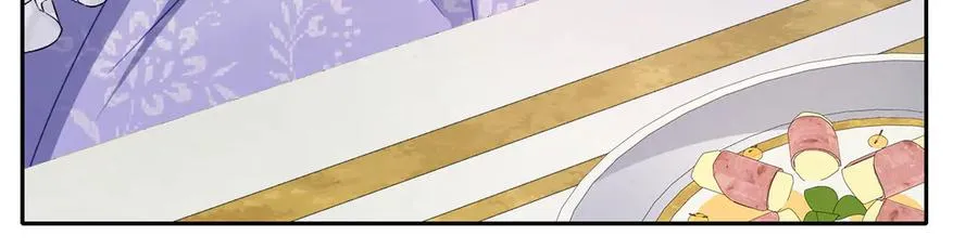 第47话 默契十足 第27页