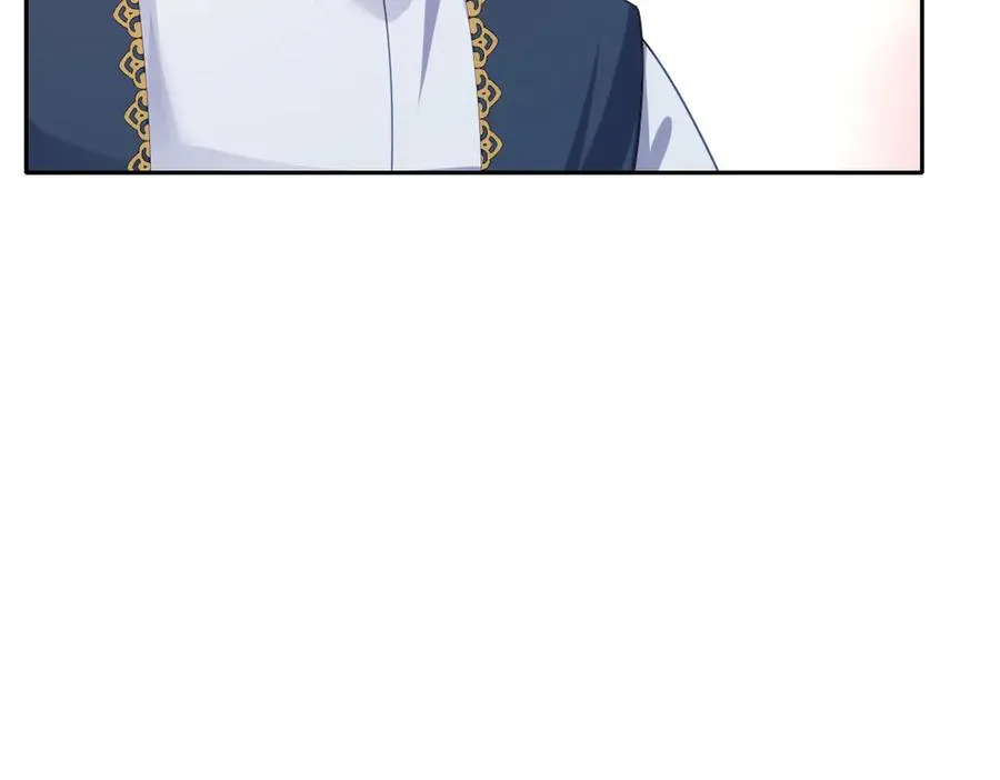 第47话 默契十足 第55页