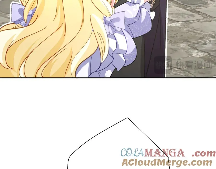 第47话 默契十足 第61页