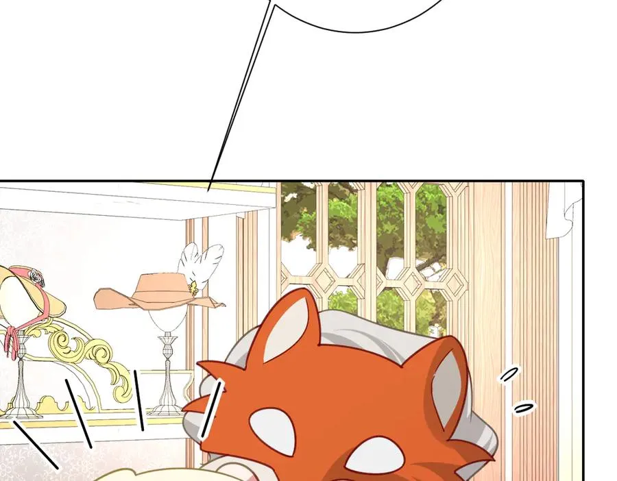 第47话 默契十足 第78页