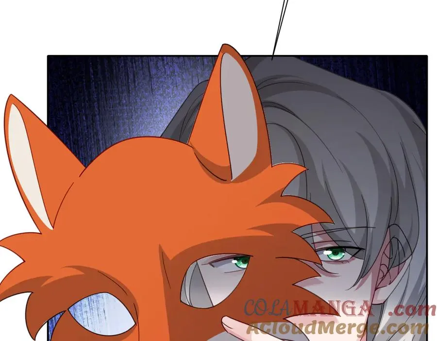 第47话 默契十足 第81页