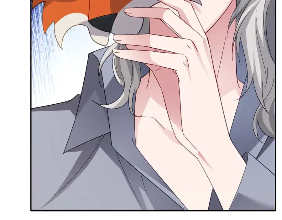 第47话 默契十足 第82页