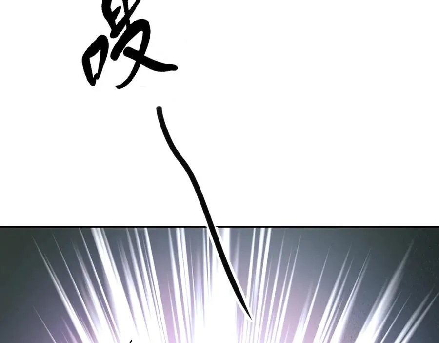 第47话 默契十足 第142页
