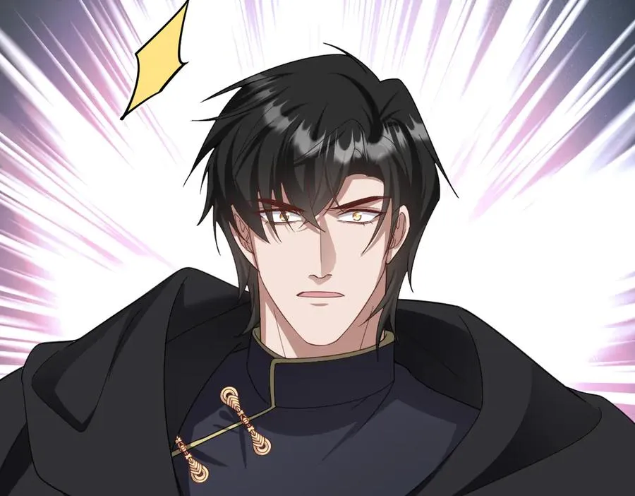 第47话 默契十足 第143页