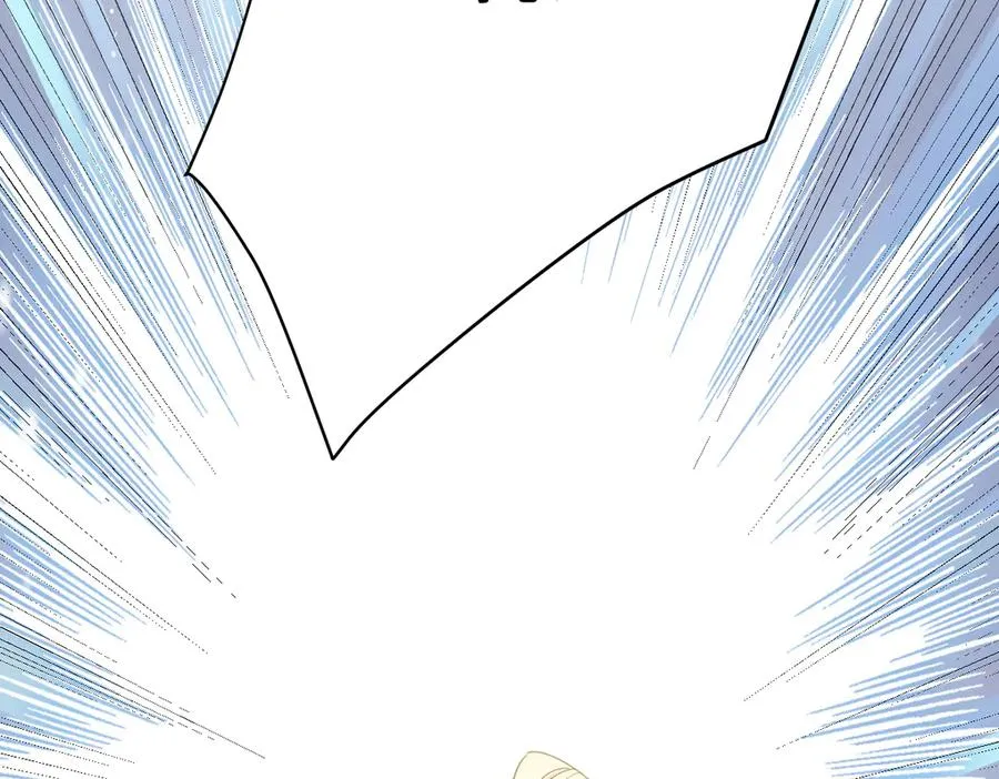 第48话 嫁给奥瑟？ 第2页