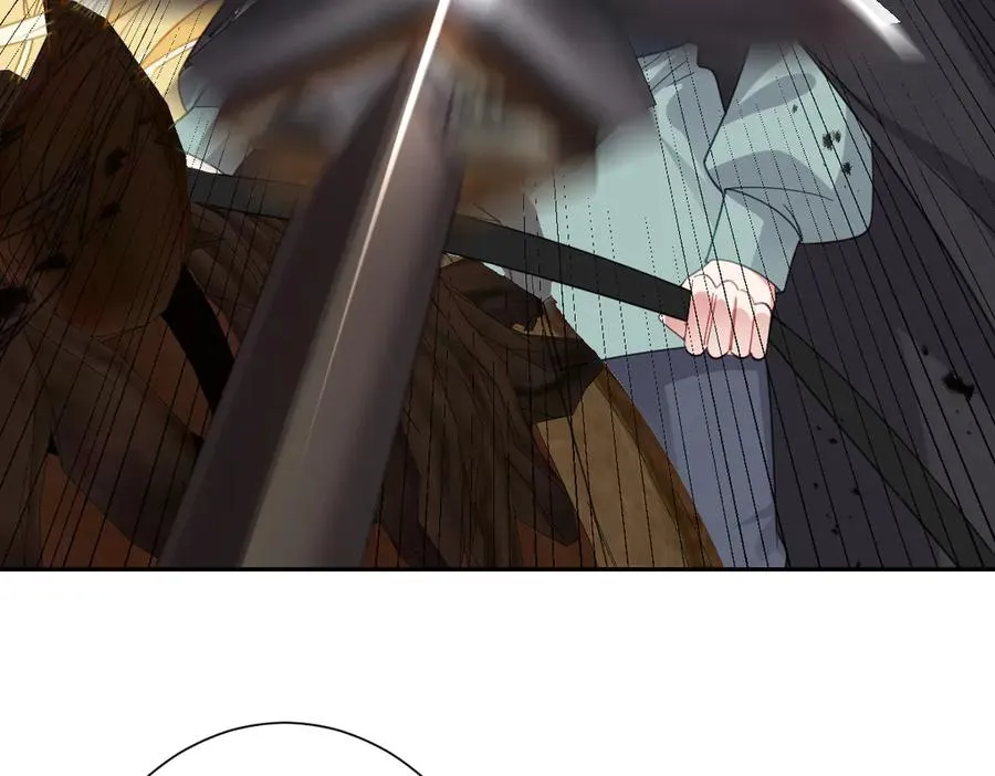 第48话 嫁给奥瑟？ 第4页