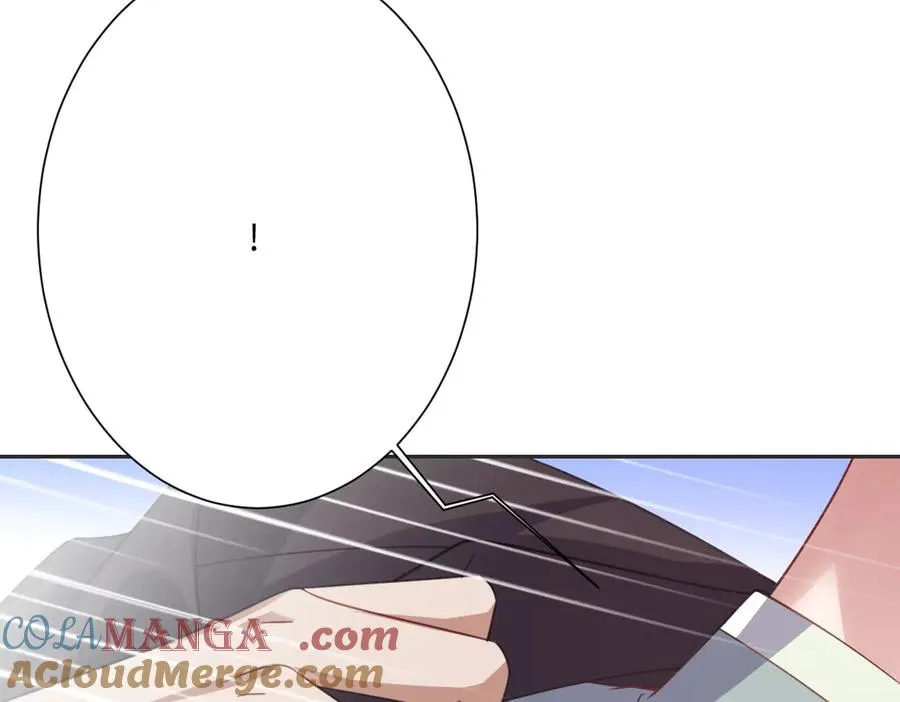 第48话 嫁给奥瑟？ 第5页