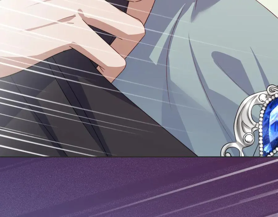 第48话 嫁给奥瑟？ 第6页