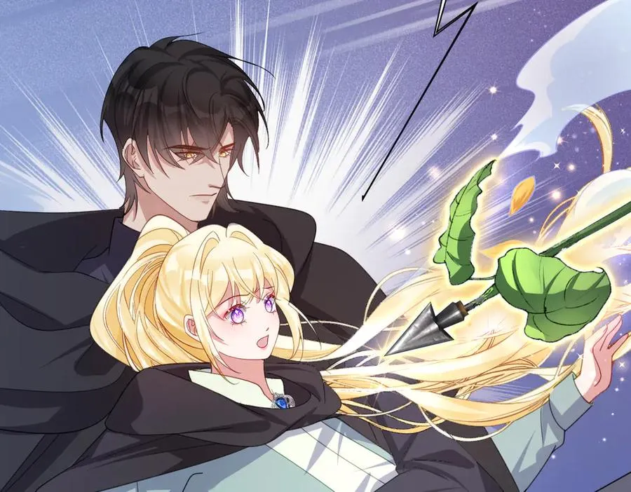 第48话 嫁给奥瑟？ 第8页