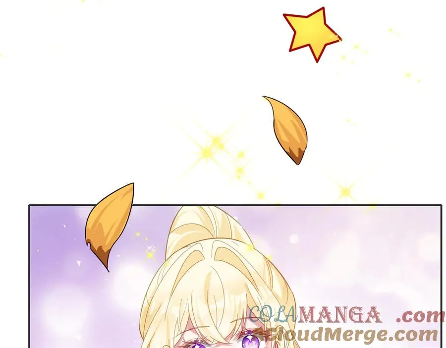 第48话 嫁给奥瑟？ 第13页
