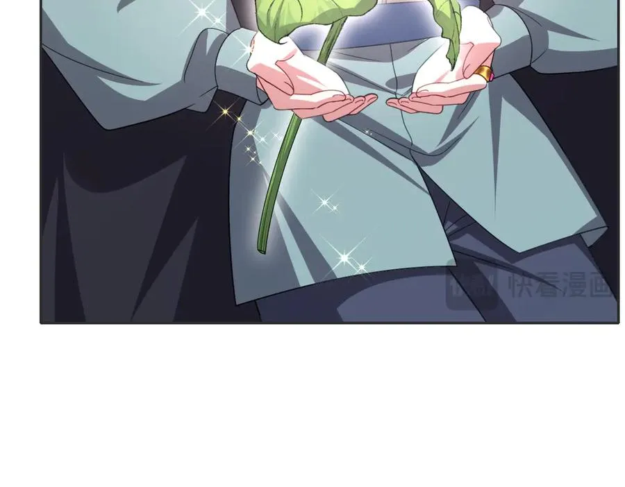 第48话 嫁给奥瑟？ 第15页