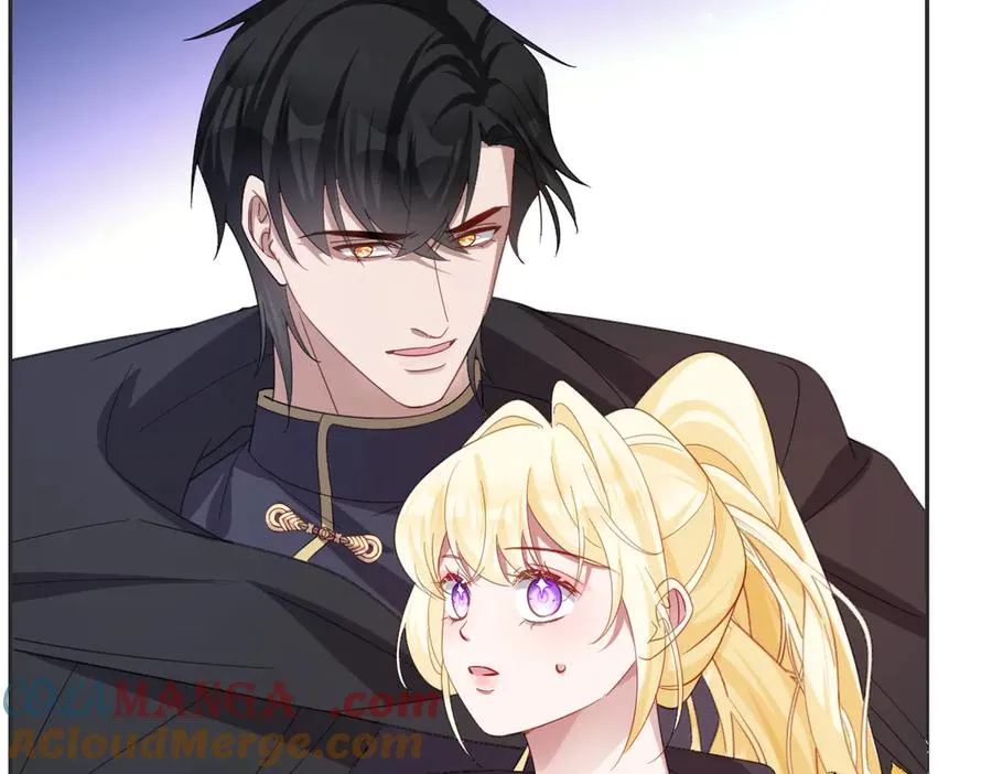第48话 嫁给奥瑟？ 第17页