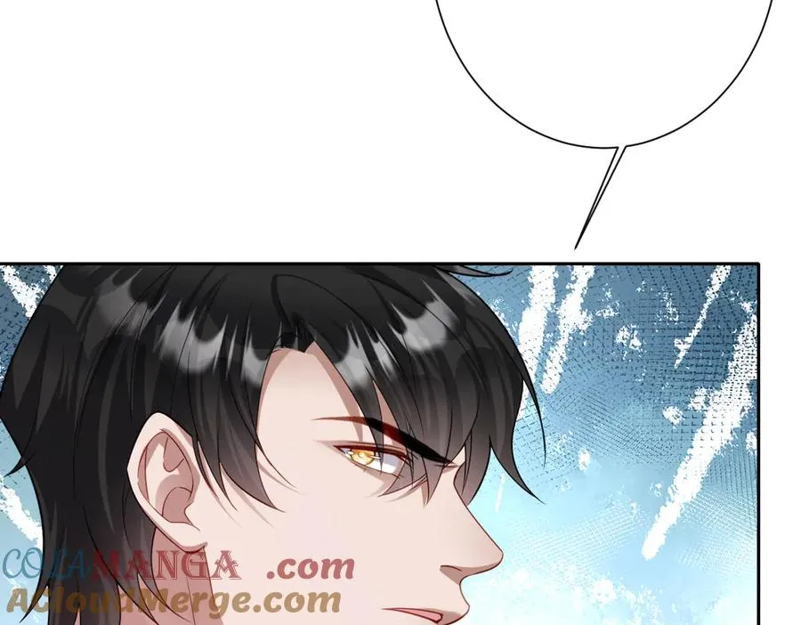 第48话 嫁给奥瑟？ 第25页