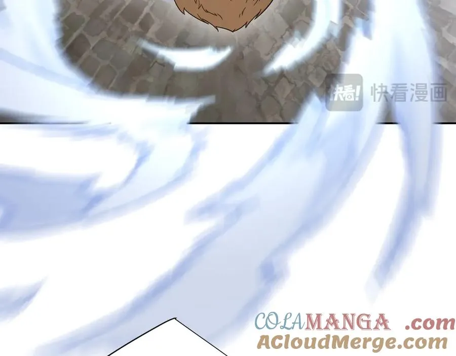 第48话 嫁给奥瑟？ 第29页
