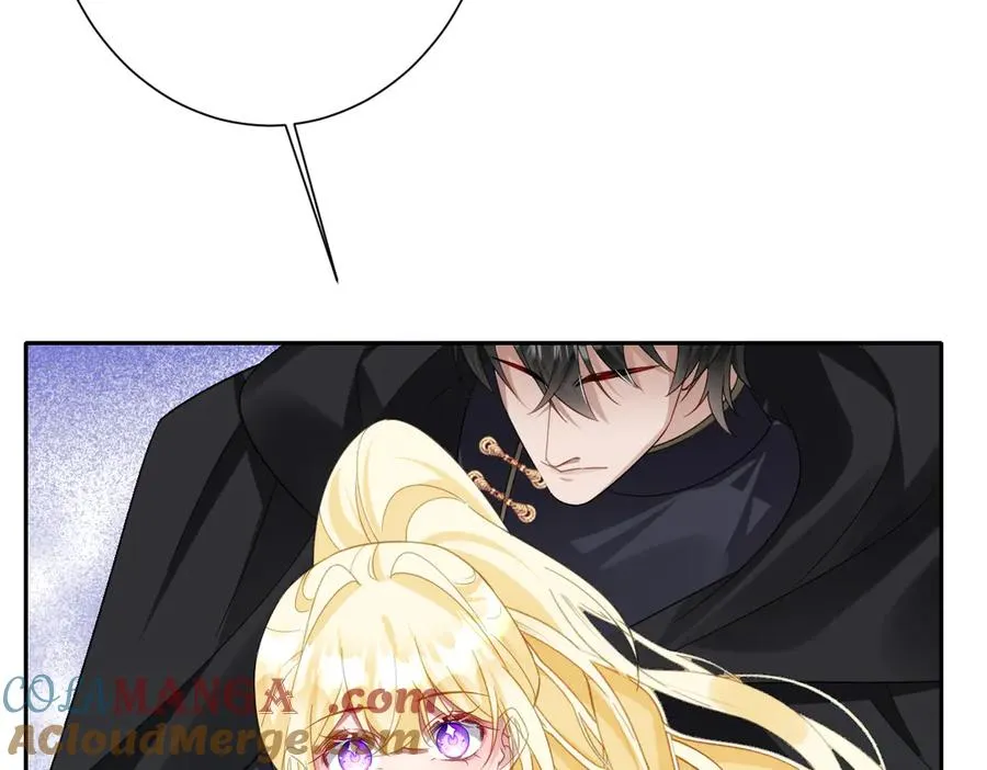 第48话 嫁给奥瑟？ 第33页