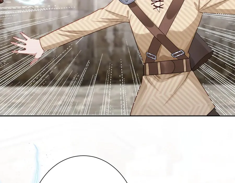 第48话 嫁给奥瑟？ 第43页