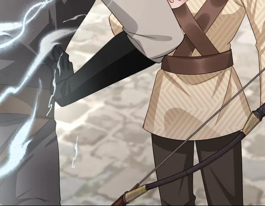 第48话 嫁给奥瑟？ 第46页