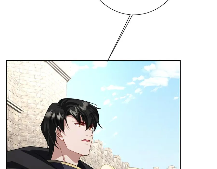 第48话 嫁给奥瑟？ 第54页