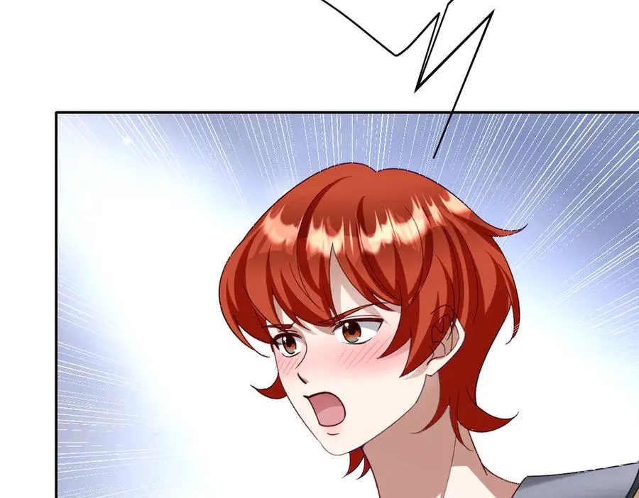 第48话 嫁给奥瑟？ 第67页