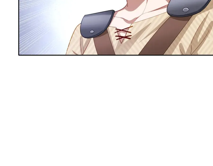 第48话 嫁给奥瑟？ 第68页