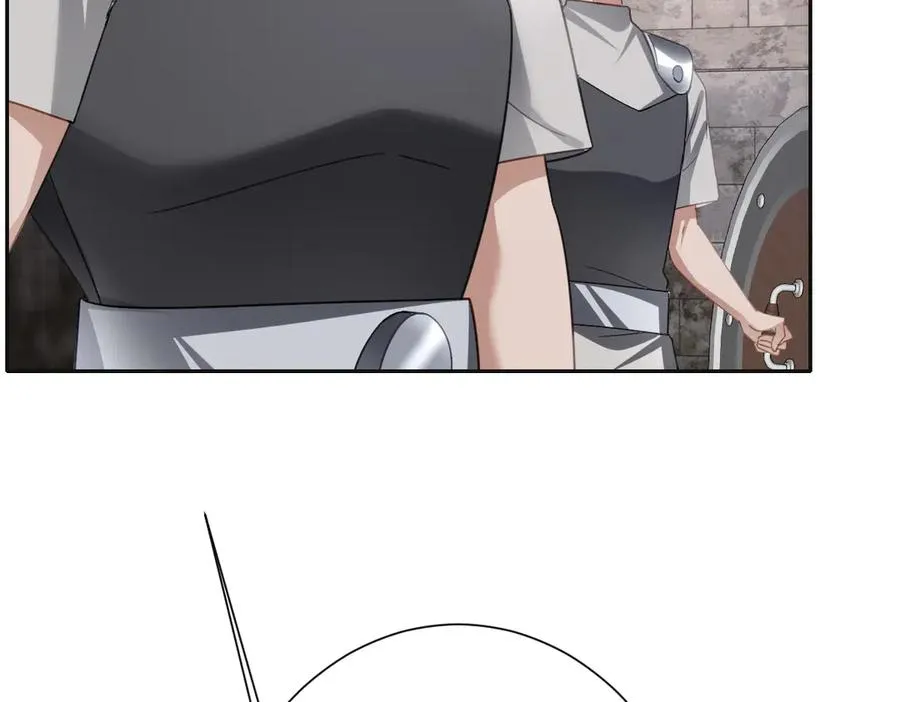 第48话 嫁给奥瑟？ 第79页